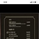 알리베르티
