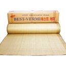 아주세이프티(주) 이미지