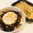 행컵 - 구리시 검배로 64 | 포항 죽도동 맛집 행복가성비 컵밥&우동 행컵 솔직후기