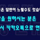광안리공인중개사사무소 네이버블로그