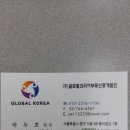 고대1106 이미지