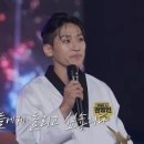 태권도담 이미지