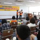 광주북구장애인직업재활센터 이미지