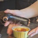 중앙공영주차빌딩 이미지