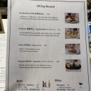 마산 창동 카페 뉴질랜드 가정식과 브런치 맛있는 커피를 즐길 수 있는 리빙앤기빙