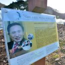 덕실관 및 덕실마을 이미지