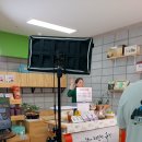 축제장터상회 이미지