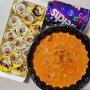 스쿨푸드딜리버리 이미지