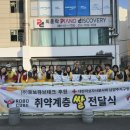 (주)큐브 이미지
