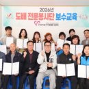 도배전문센타 이미지