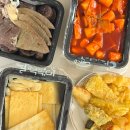 달떡볶이 파주운정점 이미지