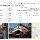 호현로447번길 이미지