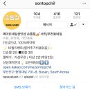 손톱칠 이미지