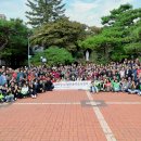멍애목성지 · 청주읍성순교성지 순례_5 이미지