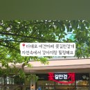 다송로72번길 이미지