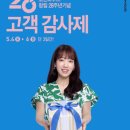 썸하우스 이미지