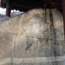 굴암사마애선각좌불상 이미지