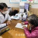 영동병원 이미지