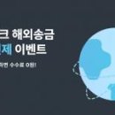 프로그램뱅크(주) 이미지
