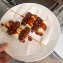 씨유(CU) 강일풍성점 | 드디어 먹었다! CU두바이쫀득마카롱 시식후기