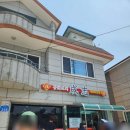 대천해수욕장 제1망루 | 대천해수욕장 보령 맛집 성지 솔직후기 주말 웨이팅 1