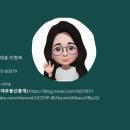 명당부동산중개 이미지