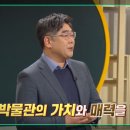 쌤과함께