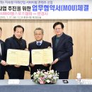 문경스포츠 이미지