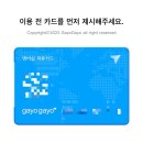 키티네일스튜디오 | 다낭 가성비 네일 제거 키티아트 후기 현지 네일샵 유미네일