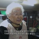 사딸라 아재의 서울시청 이북식 굴림만두 이미지