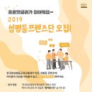 동구인력 이미지