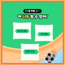 클럽 J L 이미지