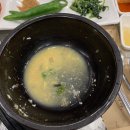 기토식당