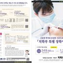 세한상회