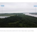 도시건축사사무소 이미지
