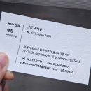 현정샵 이미지
