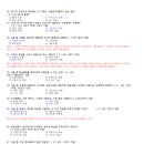 평생교육론 이미지