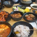 일품대학로족발