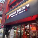 신림역맛집 24시간 매장 지미존스 샌드위치 후기