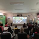 하하호호마을 이미지