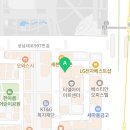 골프존파크 여수성남시청 이미지