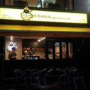 우주라이크앤 네이버블로그