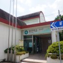 삼성면주민자치센터 이미지