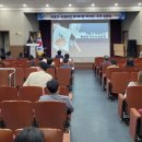 하동여자고등학교 이미지