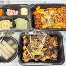 연탄할매막창;곱창&닭발 이미지
