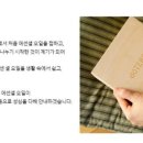 오일앤톡톡