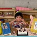 해림유치원 이미지