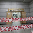 복사골문화센터어린이집 이미지