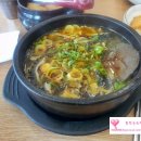 천년양평해장국 이미지