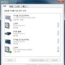 민트PC(mint PC)